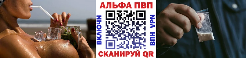 Цена Зеленокумск ГАШИШ  Кокаин  MEGA ТОР  МАРИХУАНА  Меф мяу мяу  A PVP 