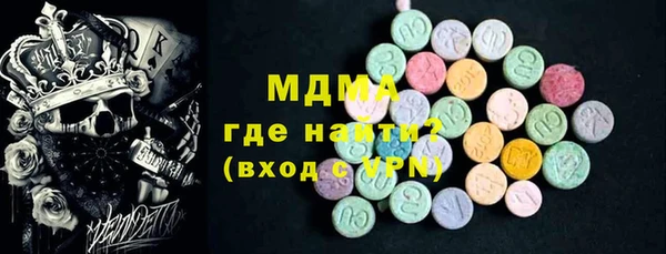 стаф Балахна