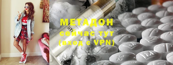 стаф Балахна