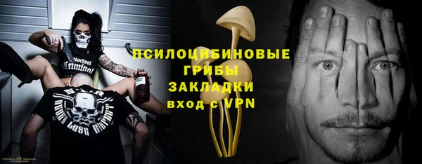 прущая мука Баксан