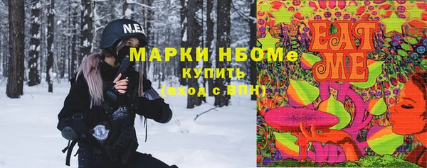 прущая мука Баксан