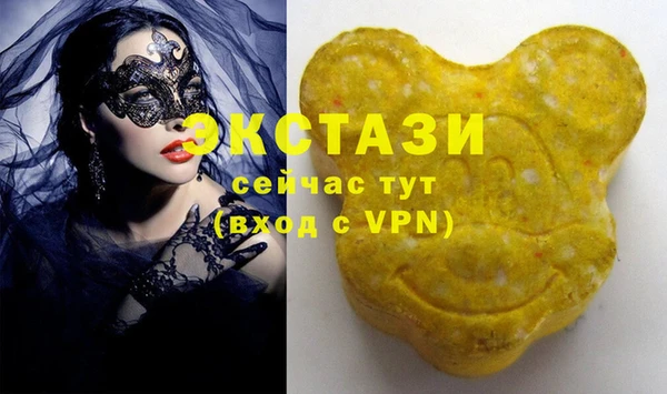 прущая мука Баксан