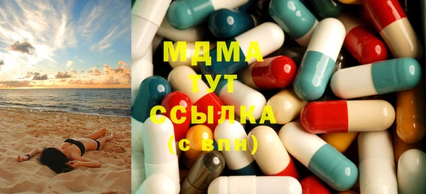 кристаллы Балабаново