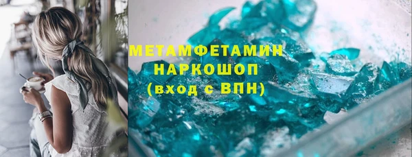 прущая мука Баксан
