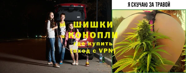 кристаллы Балабаново