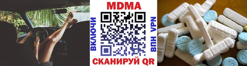 hydra ONION Зеленокумск МДМА crystal