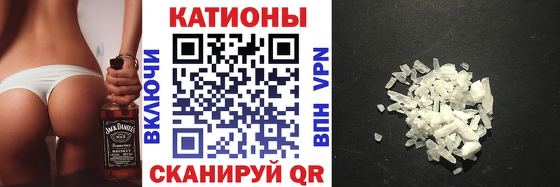 где купить   Зеленокумск  МЯУ-МЯУ мука 