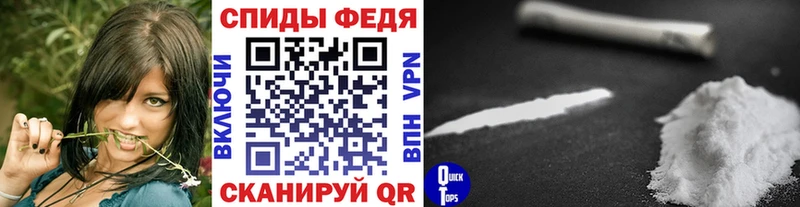 сколько стоит  Зеленокумск  Метамфетамин мет 